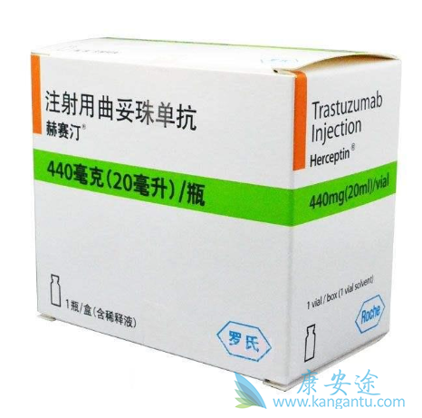 曲妥珠单抗 曲妥珠单抗