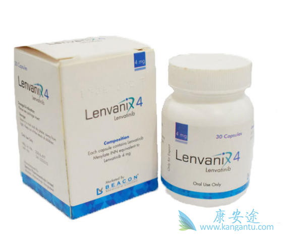 乐伐替尼 乐伐替尼