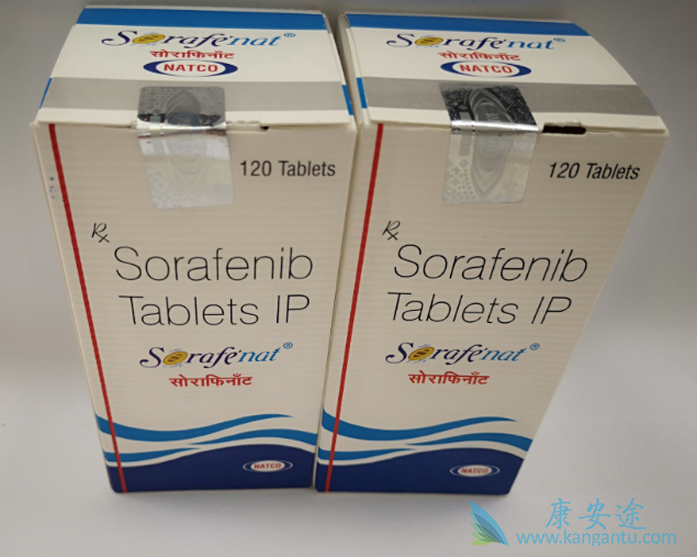 索拉非尼 索拉非尼