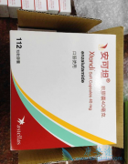 �ö���³������ǰ���ٰ�����ֹ���˸����ô������