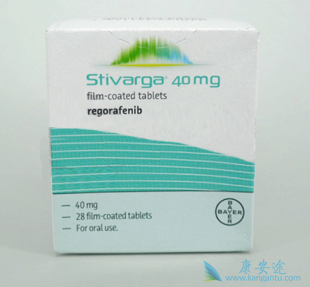 瑞戈非尼 瑞戈非尼