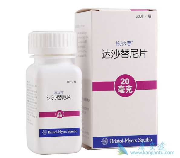 达沙替尼 达沙替尼