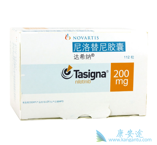 尼洛替尼 尼洛替尼