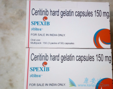 ɫ������(Ceritinib)����ʵ�������Ч��ô����