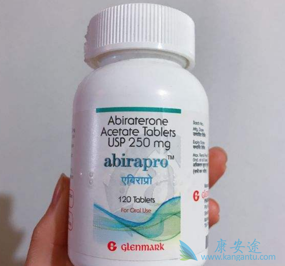 阿比特龙 阿比特龙