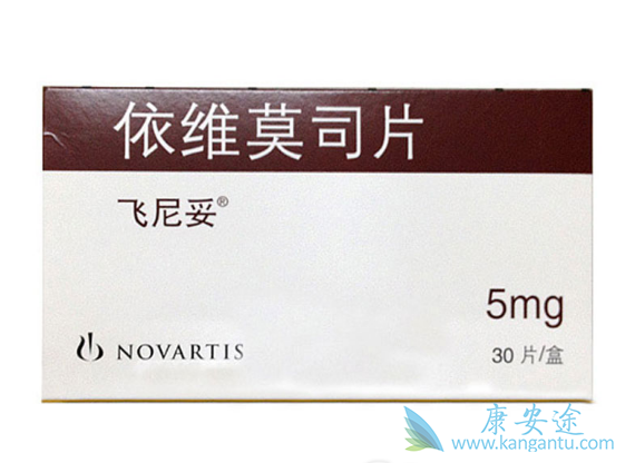 依维莫司 依维莫司