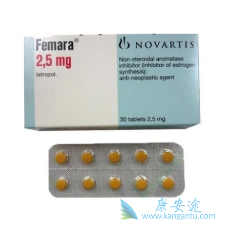 femara femara