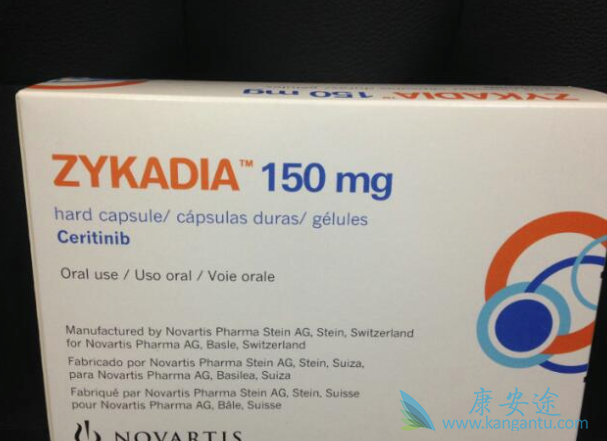 塞瑞替尼 塞瑞替尼