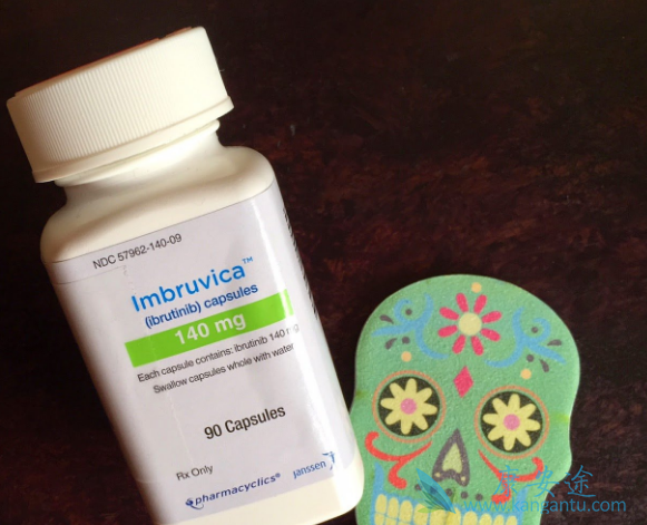 依鲁替尼 依鲁替尼