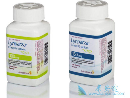 奥拉帕利 奥拉帕利