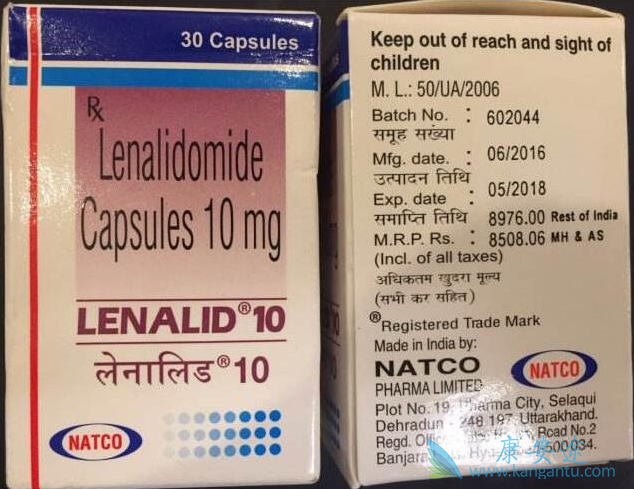 雷利度胺 雷利度胺