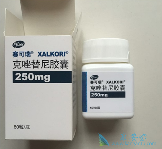 克唑替尼 克唑替尼