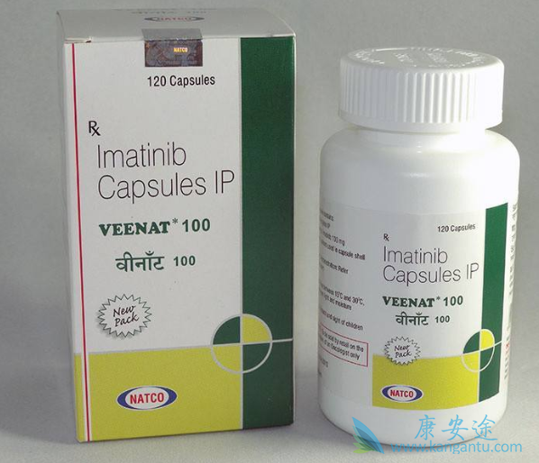 伊马替尼 伊马替尼