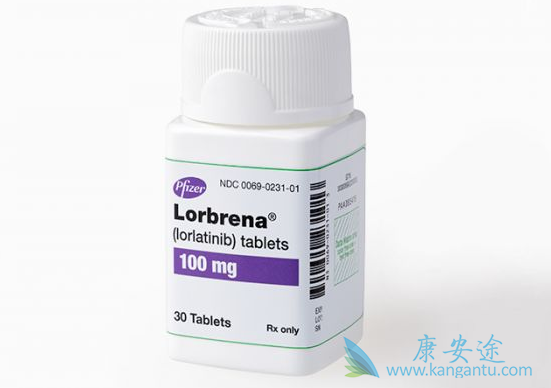 劳拉替尼 劳拉替尼