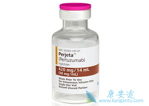 帕妥珠单抗 帕妥珠单抗