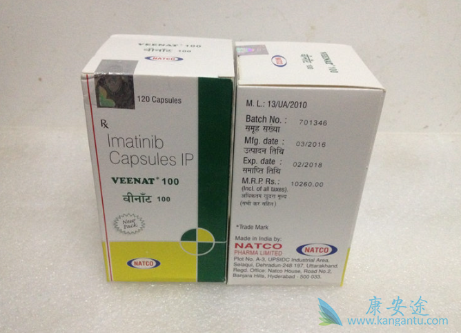 印度格列宁 印度格列宁