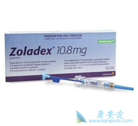 戈舍瑞林 戈舍瑞林