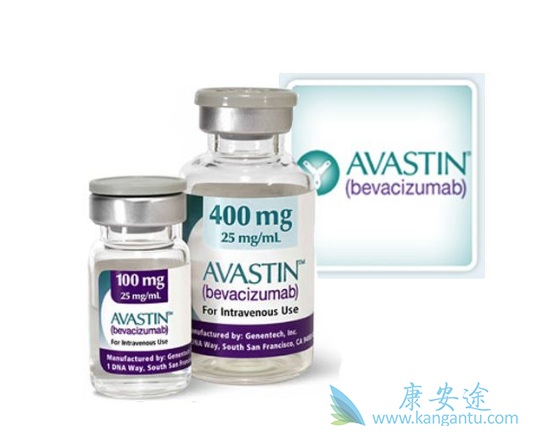 贝伐单抗 贝伐单抗