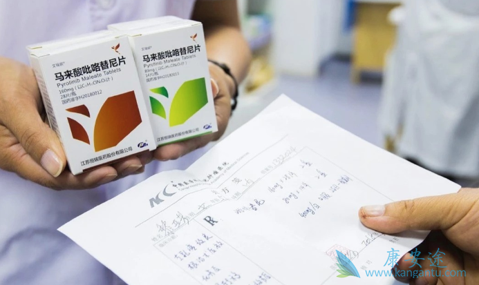 吡咯替尼 吡咯替尼