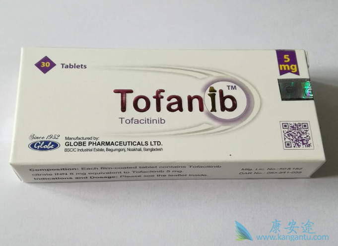 托法替尼 托法替尼