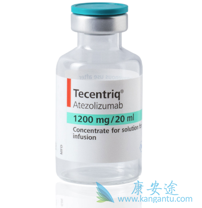 阿特珠单抗 阿特珠单抗