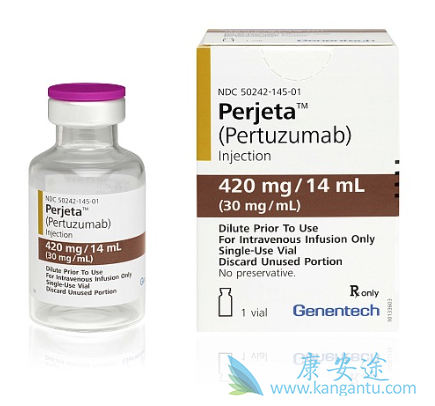 帕妥珠单抗 帕妥珠单抗