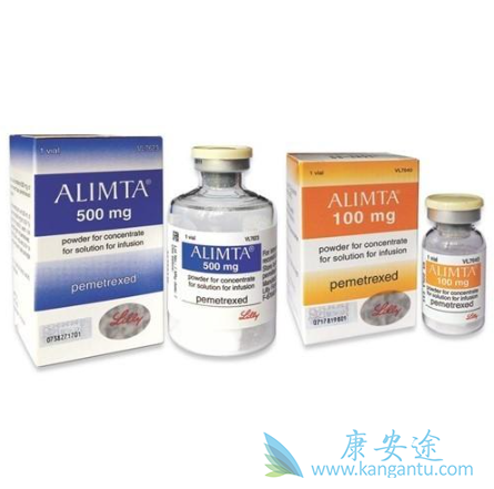 培美曲塞 培美曲塞