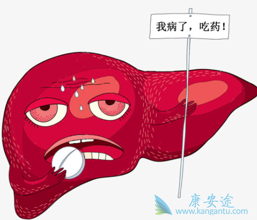 乙型肝炎 乙型肝炎