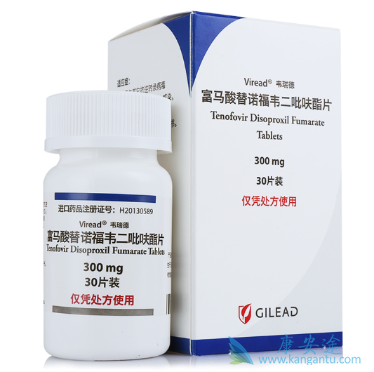 替诺福韦酯 替诺福韦酯