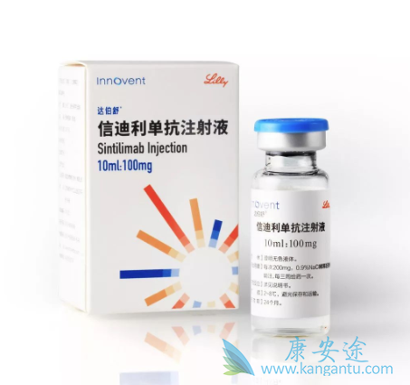 霍奇金淋巴瘤 霍奇金淋巴瘤