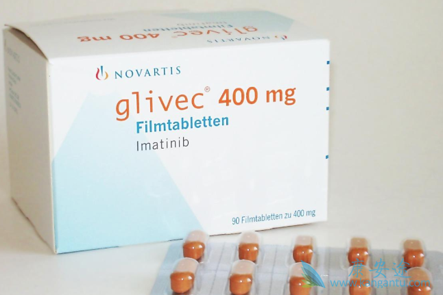 甲磺酸伊马替尼片 甲磺酸伊马替尼片