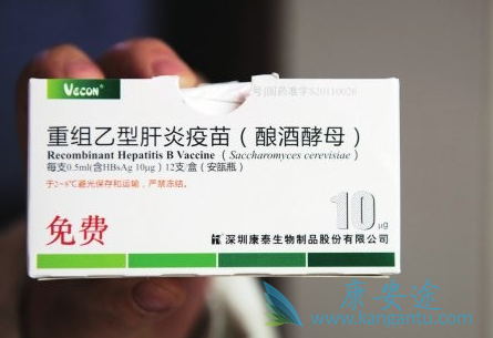 接种乙肝疫苗 接种乙肝疫苗