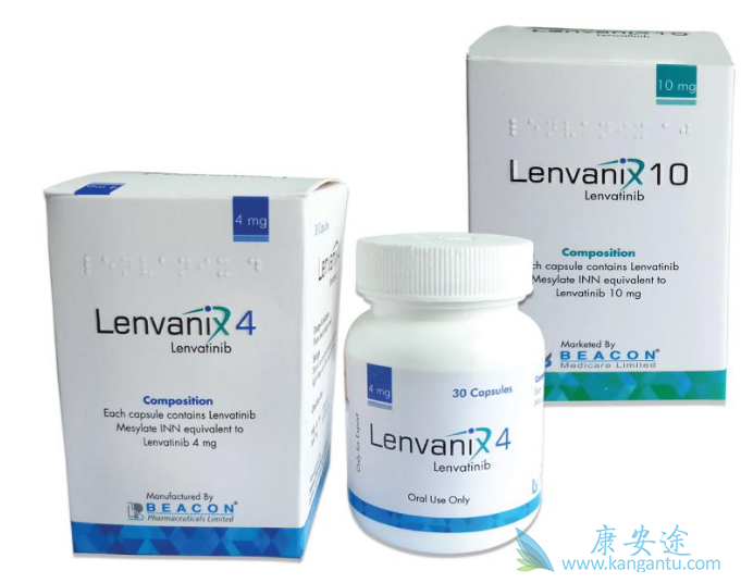 乐伐替尼 乐伐替尼