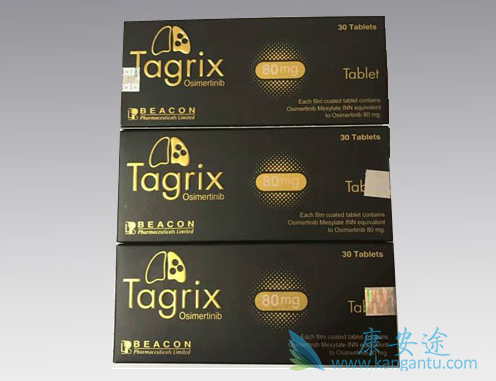 奥希替尼 奥希替尼