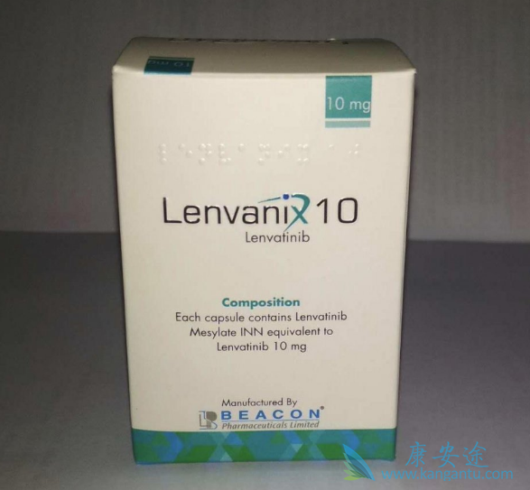 乐伐替尼 乐伐替尼