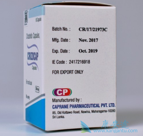 克唑替尼 克唑替尼