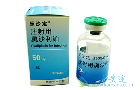 奥沙利铂 奥沙利铂