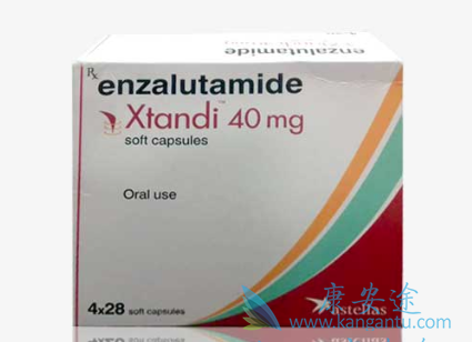 恩杂鲁胺 恩杂鲁胺