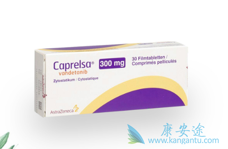 凡德他尼 凡德他尼