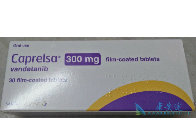 vandetanib vandetanib