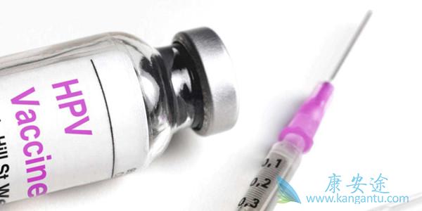 hpv疫苗 hpv疫苗