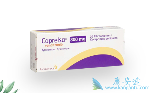 凡德他尼 凡德他尼