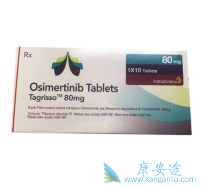 EGFR-TKIs EGFR-TKIs