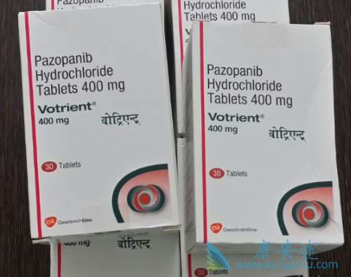 帕唑帕尼 帕唑帕尼