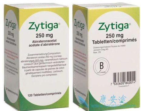 阿比特龙 阿比特龙