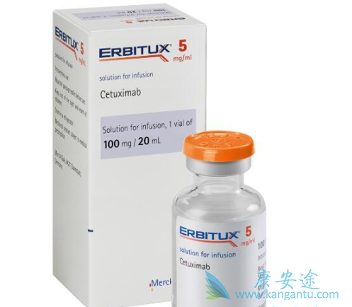 爱必妥西妥昔单抗 爱必妥西妥昔单抗