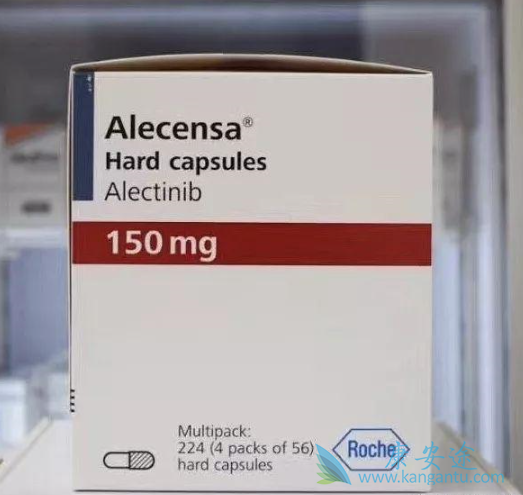 艾乐替尼 艾乐替尼