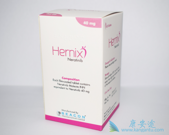 来那替尼 来那替尼