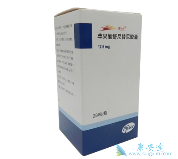 舒尼替尼 舒尼替尼