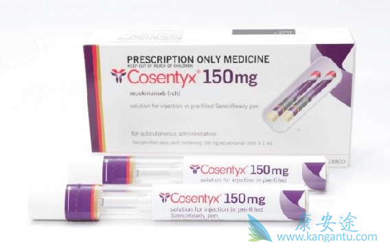 苏金单抗 苏金单抗